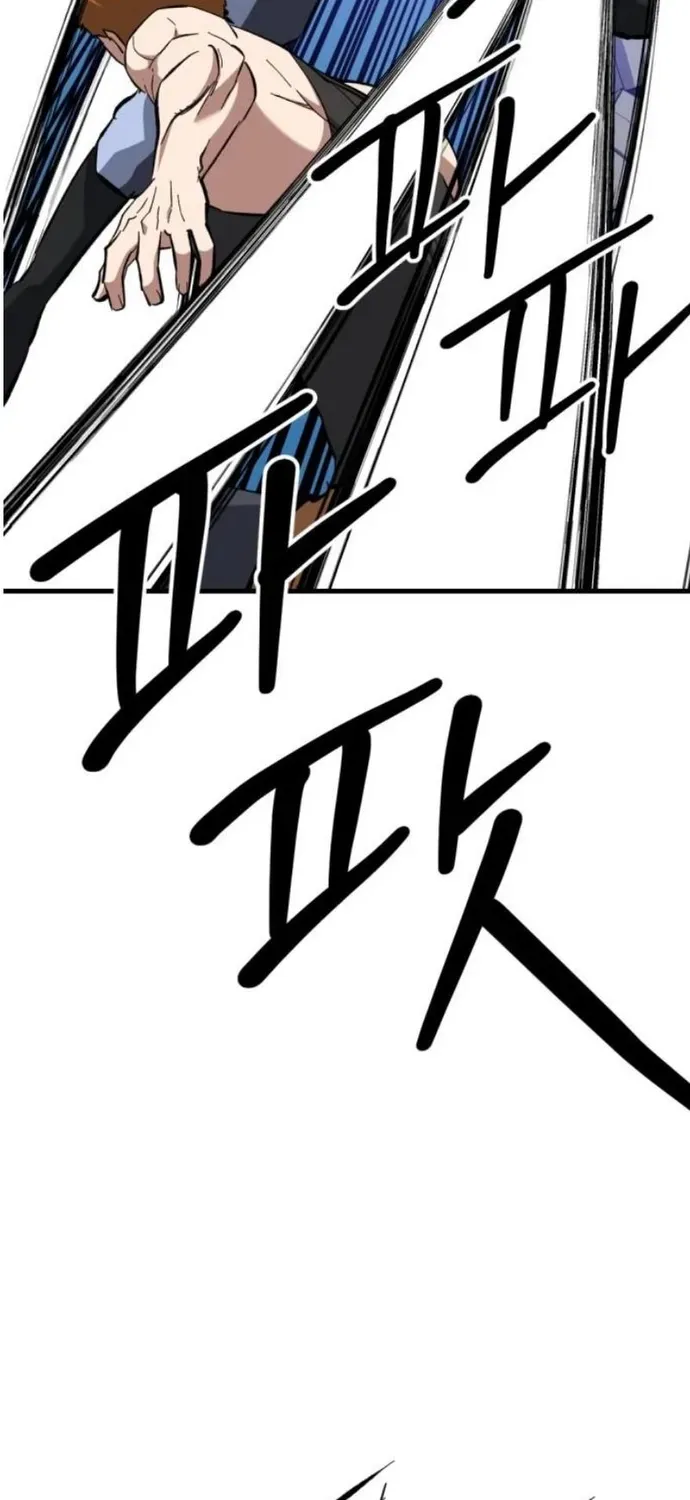 Sát Nhân Cuồng Loạn Chapter 156 - 37