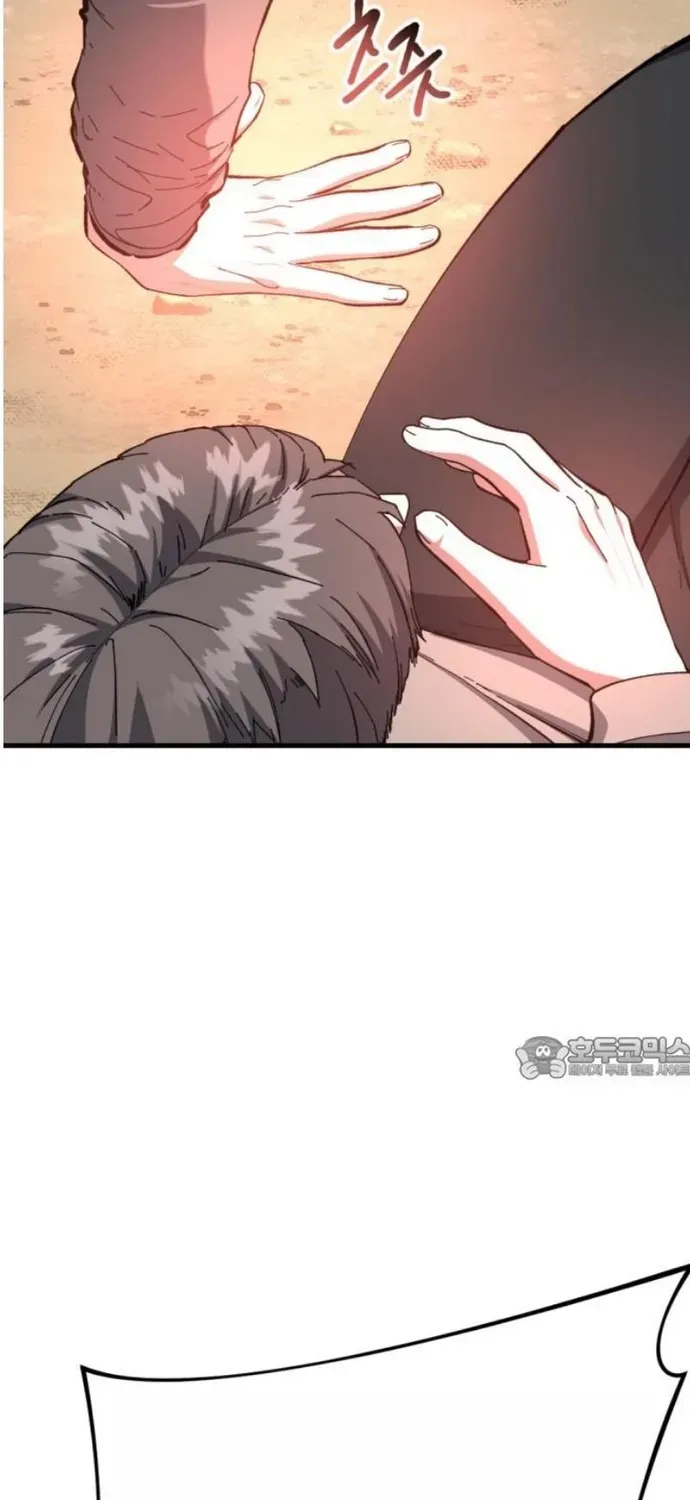 Sát Nhân Cuồng Loạn Chapter 156 - 48