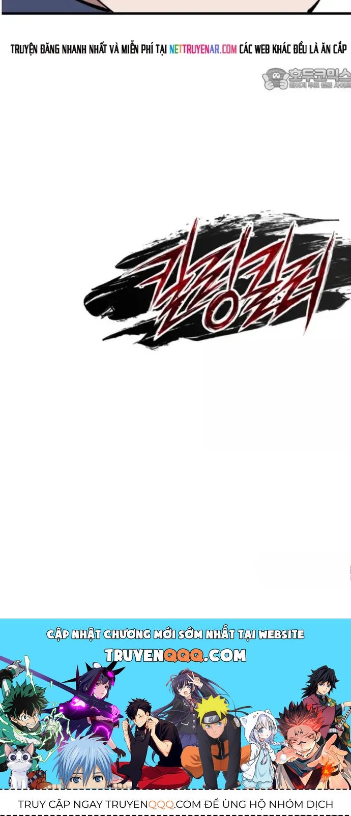 Sát Nhân Cuồng Loạn Chapter 156 - 55