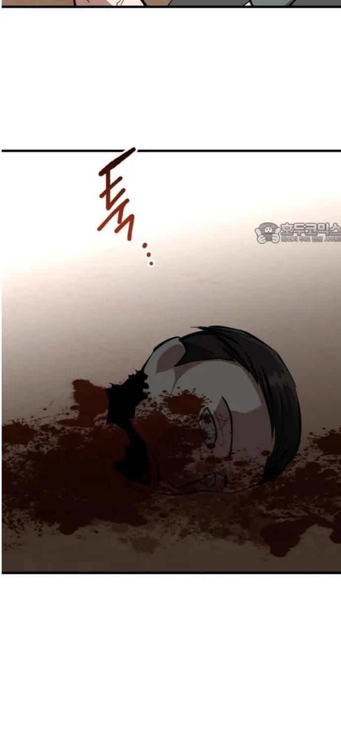 Sát Nhân Cuồng Loạn Chapter 157 - 11