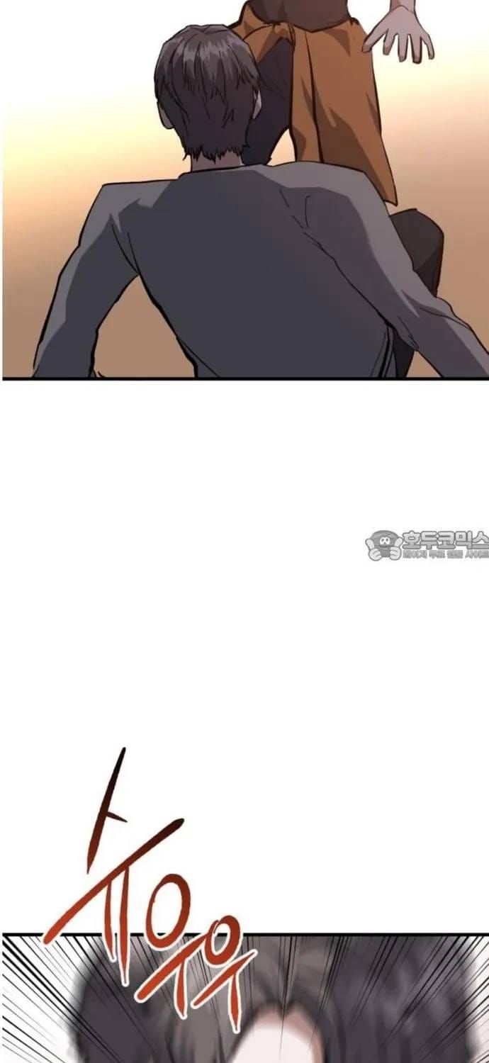 Sát Nhân Cuồng Loạn Chapter 157 - 14