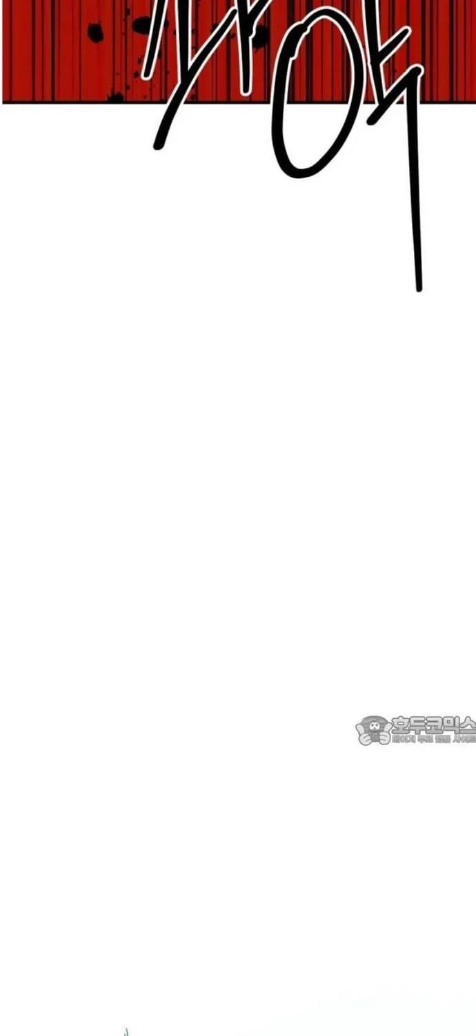 Sát Nhân Cuồng Loạn Chapter 157 - 49