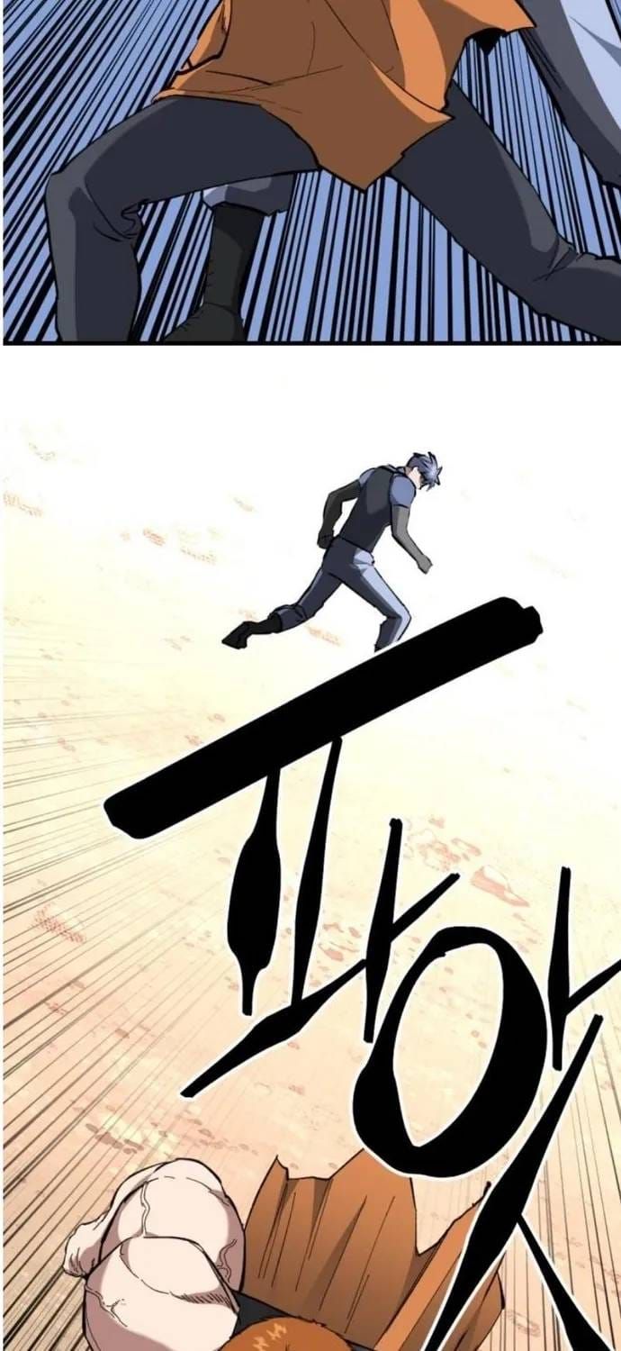 Sát Nhân Cuồng Loạn Chapter 157 - 6