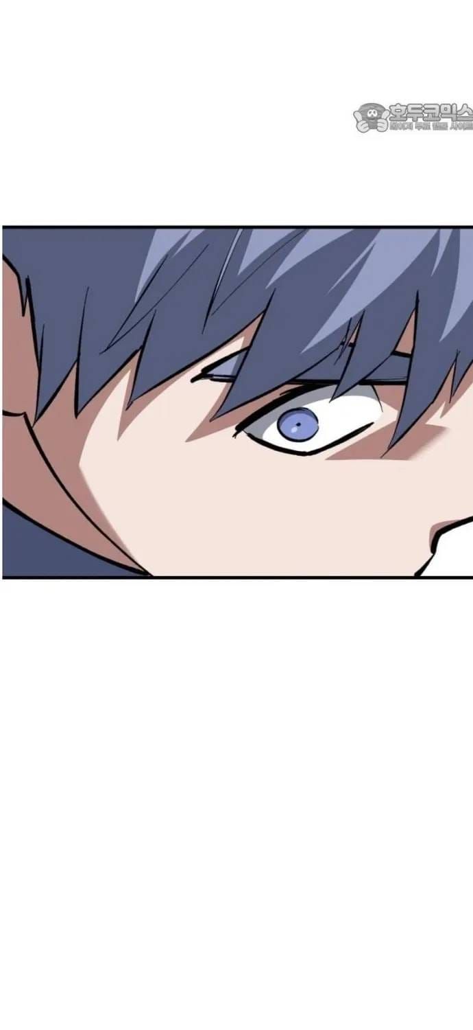 Sát Nhân Cuồng Loạn Chapter 157 - 8