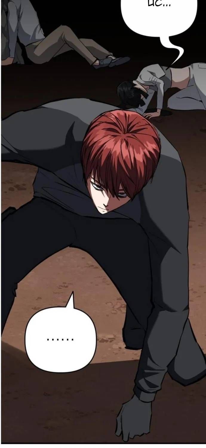 Sát Nhân Cuồng Loạn Chapter 158 - 55