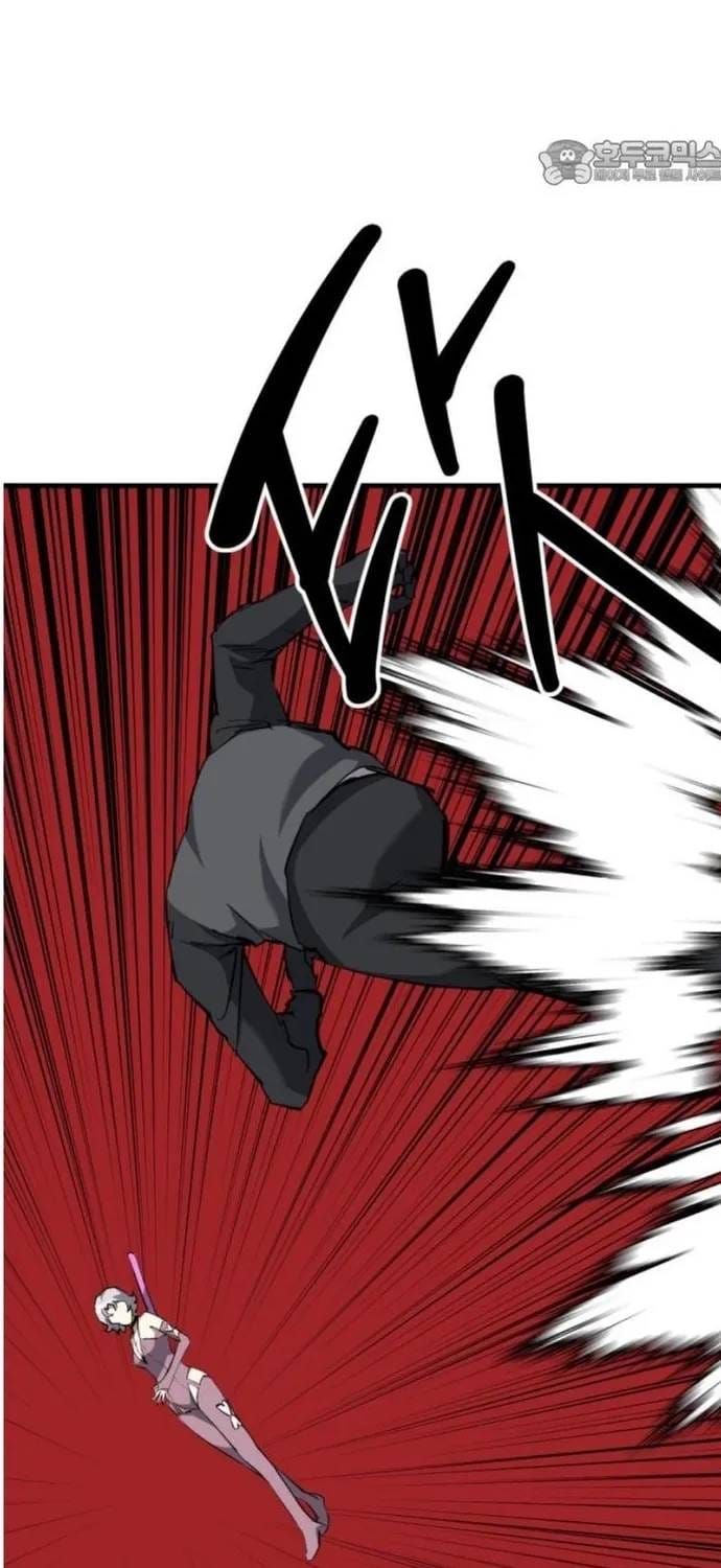 Sát Nhân Cuồng Loạn Chapter 158 - 56