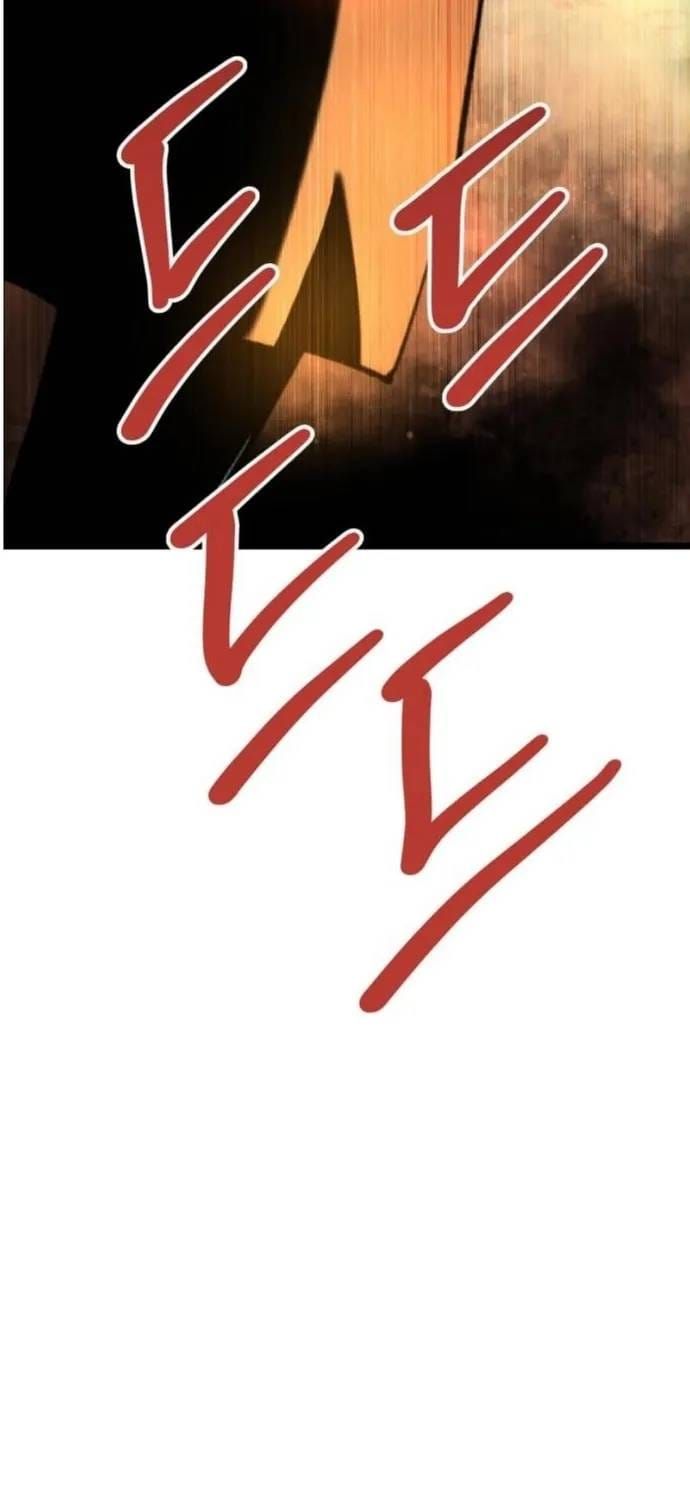 Sát Nhân Cuồng Loạn Chapter 158 - 7