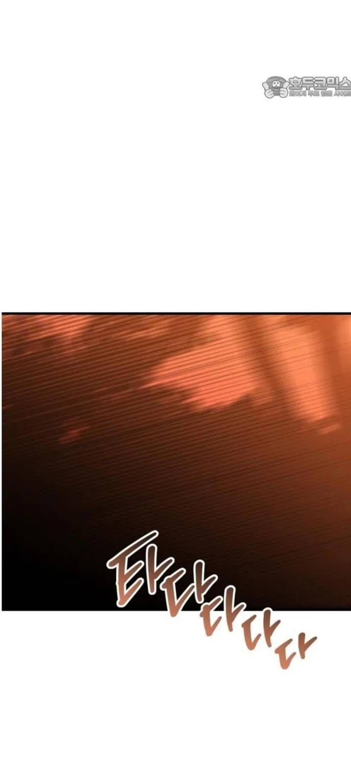 Sát Nhân Cuồng Loạn Chapter 158 - 8