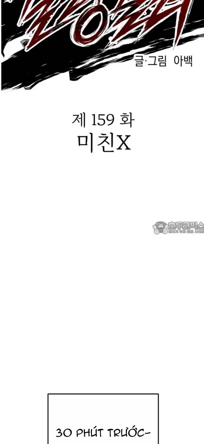 Sát Nhân Cuồng Loạn Chapter 159 - 13