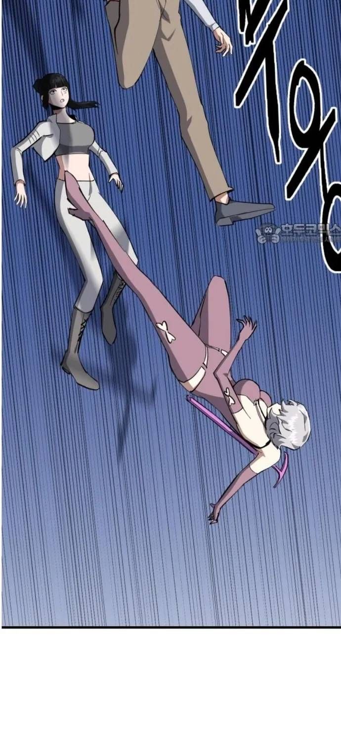 Sát Nhân Cuồng Loạn Chapter 160 - 10