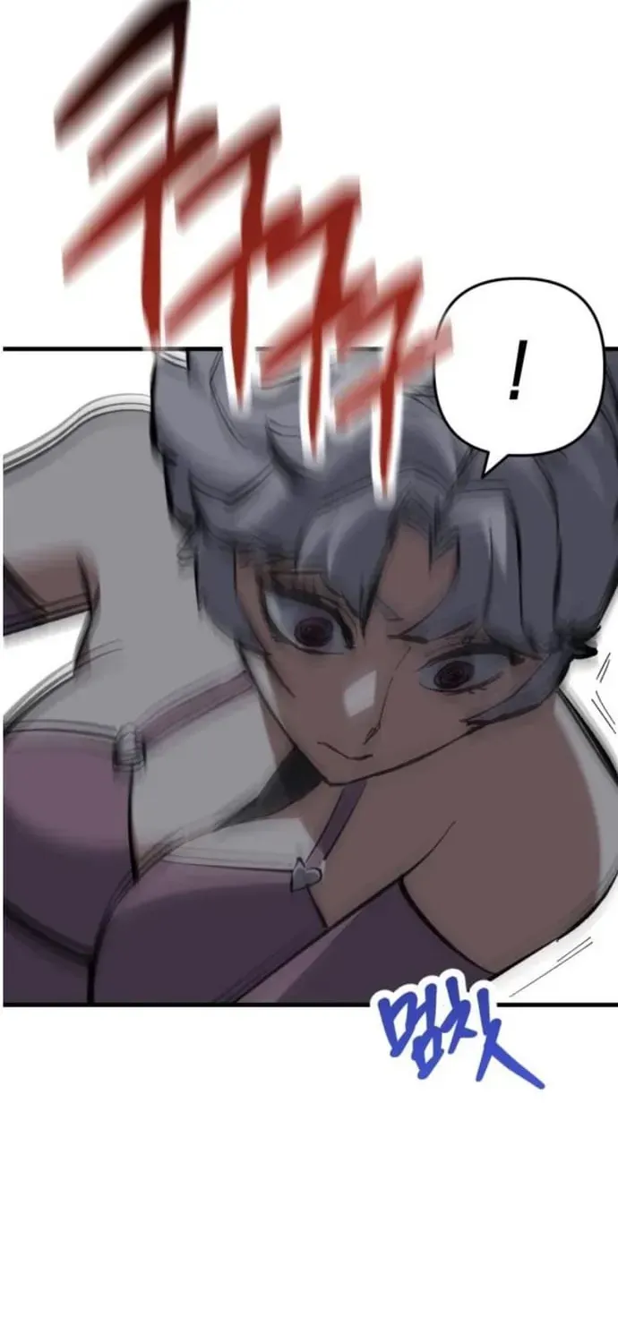 Sát Nhân Cuồng Loạn Chapter 161 - 14