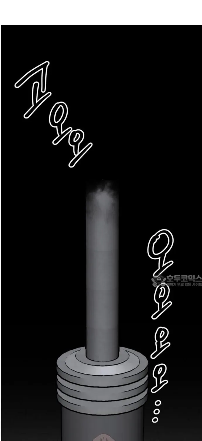 Sát Nhân Cuồng Loạn Chapter 162 - 29