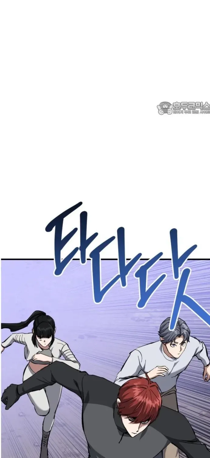 Sát Nhân Cuồng Loạn Chapter 162 - 39