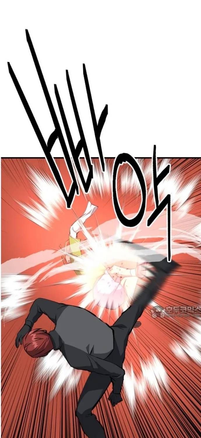 Sát Nhân Cuồng Loạn Chapter 163 - 16