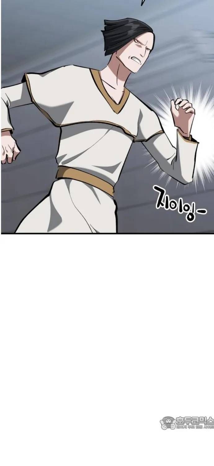 Sát Nhân Cuồng Loạn Chapter 164 - 35