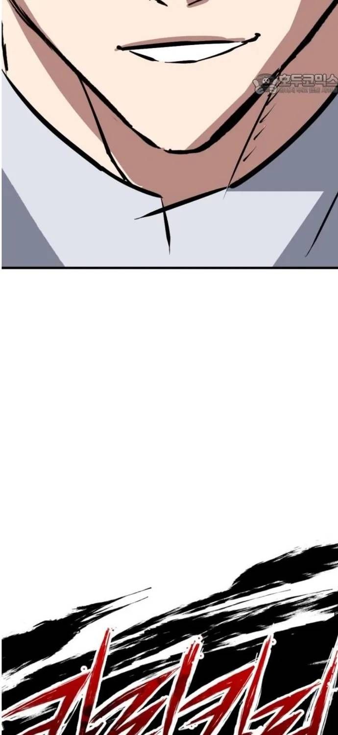 Sát Nhân Cuồng Loạn Chapter 164 - 7