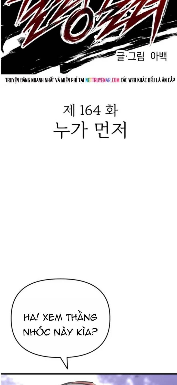 Sát Nhân Cuồng Loạn Chapter 164 - 8