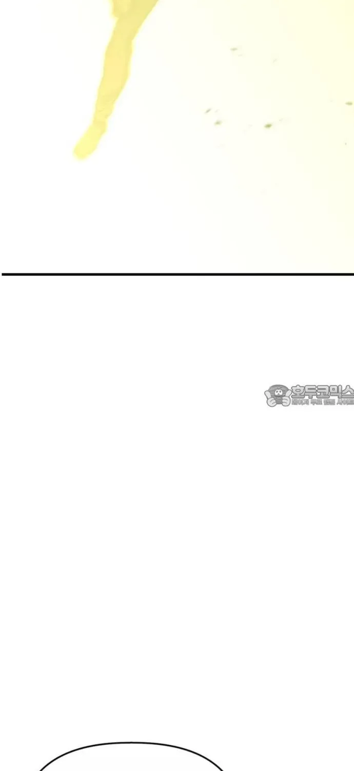 Sát Nhân Cuồng Loạn Chapter 165 - 13