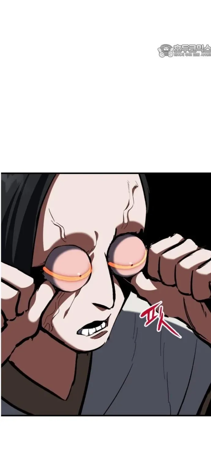 Sát Nhân Cuồng Loạn Chapter 165 - 23