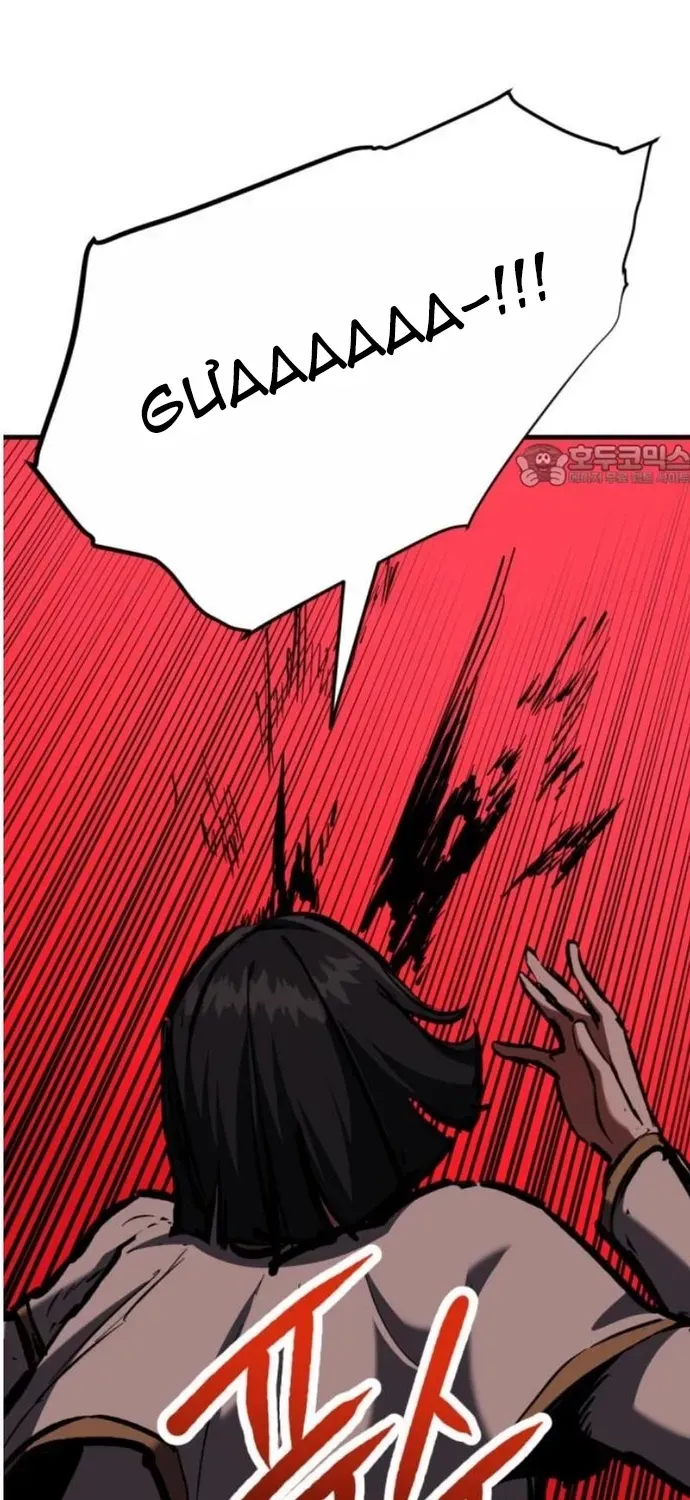 Sát Nhân Cuồng Loạn Chapter 165 - 26