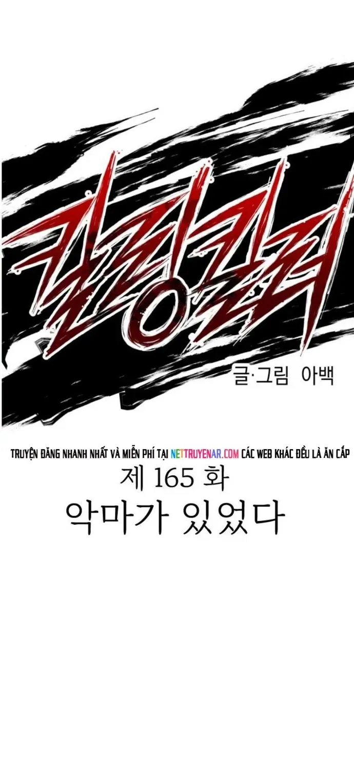 Sát Nhân Cuồng Loạn Chapter 165 - 31