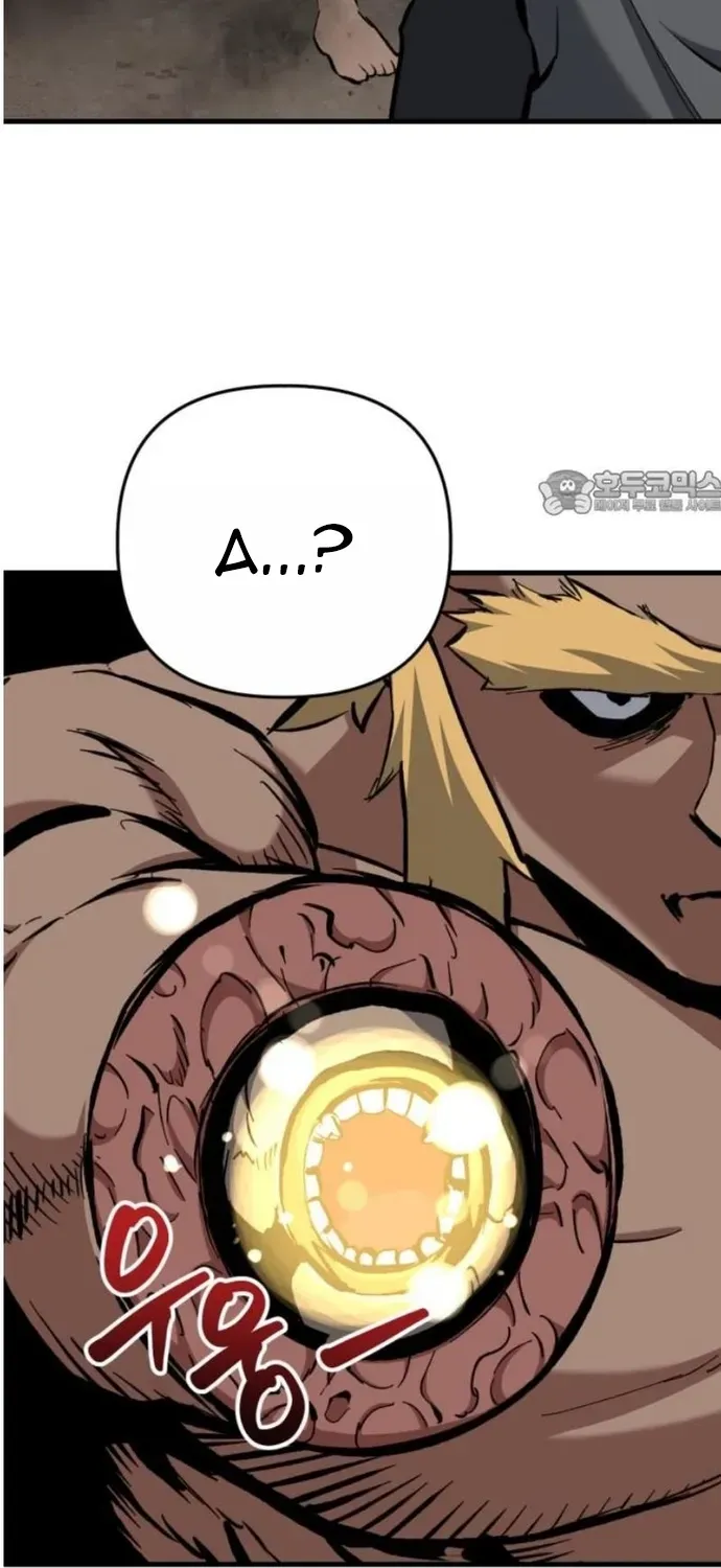 Sát Nhân Cuồng Loạn Chapter 165 - 10