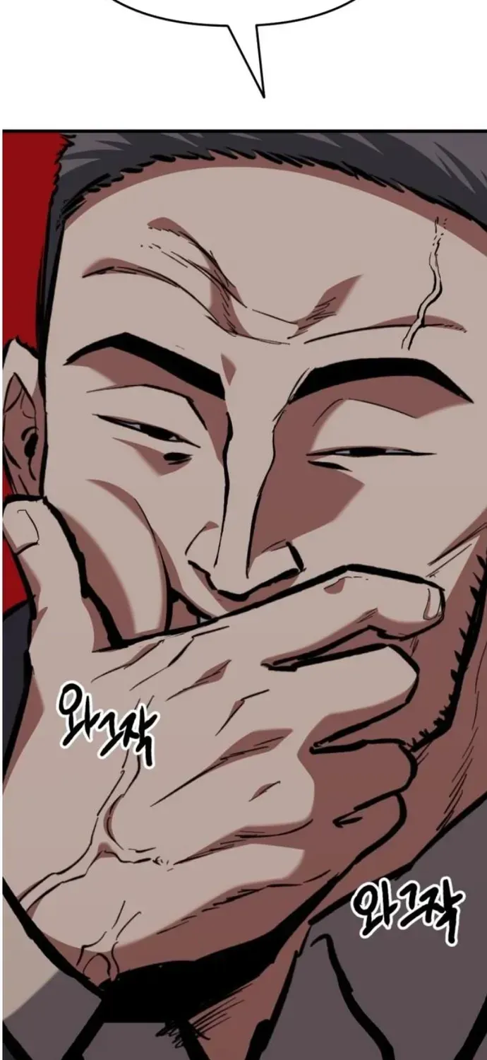 Sát Nhân Cuồng Loạn Chapter 166 - 54