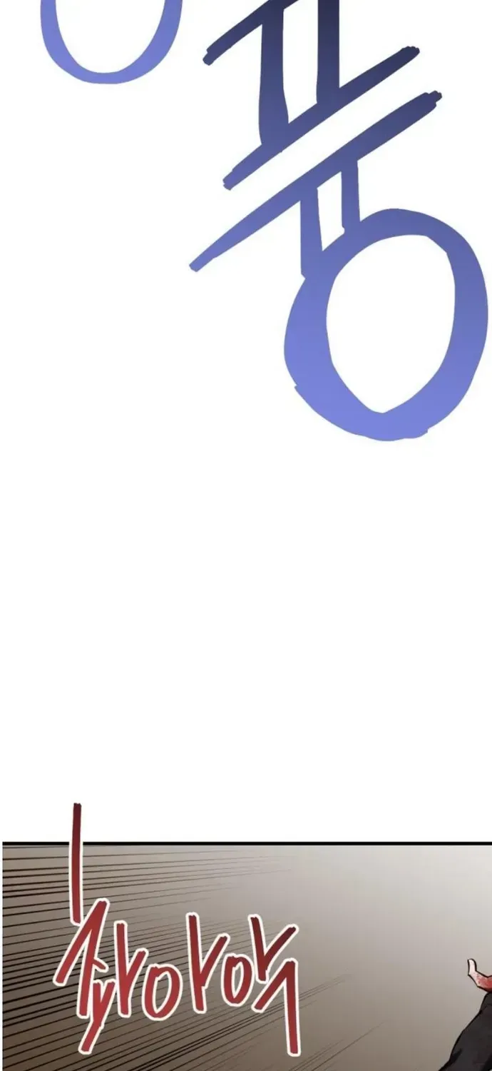 Sát Nhân Cuồng Loạn Chapter 167 - 14