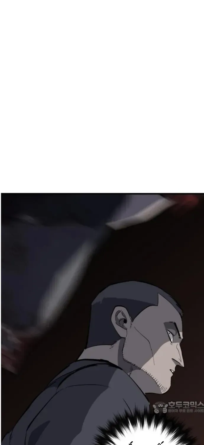 Sát Nhân Cuồng Loạn Chapter 167 - 3