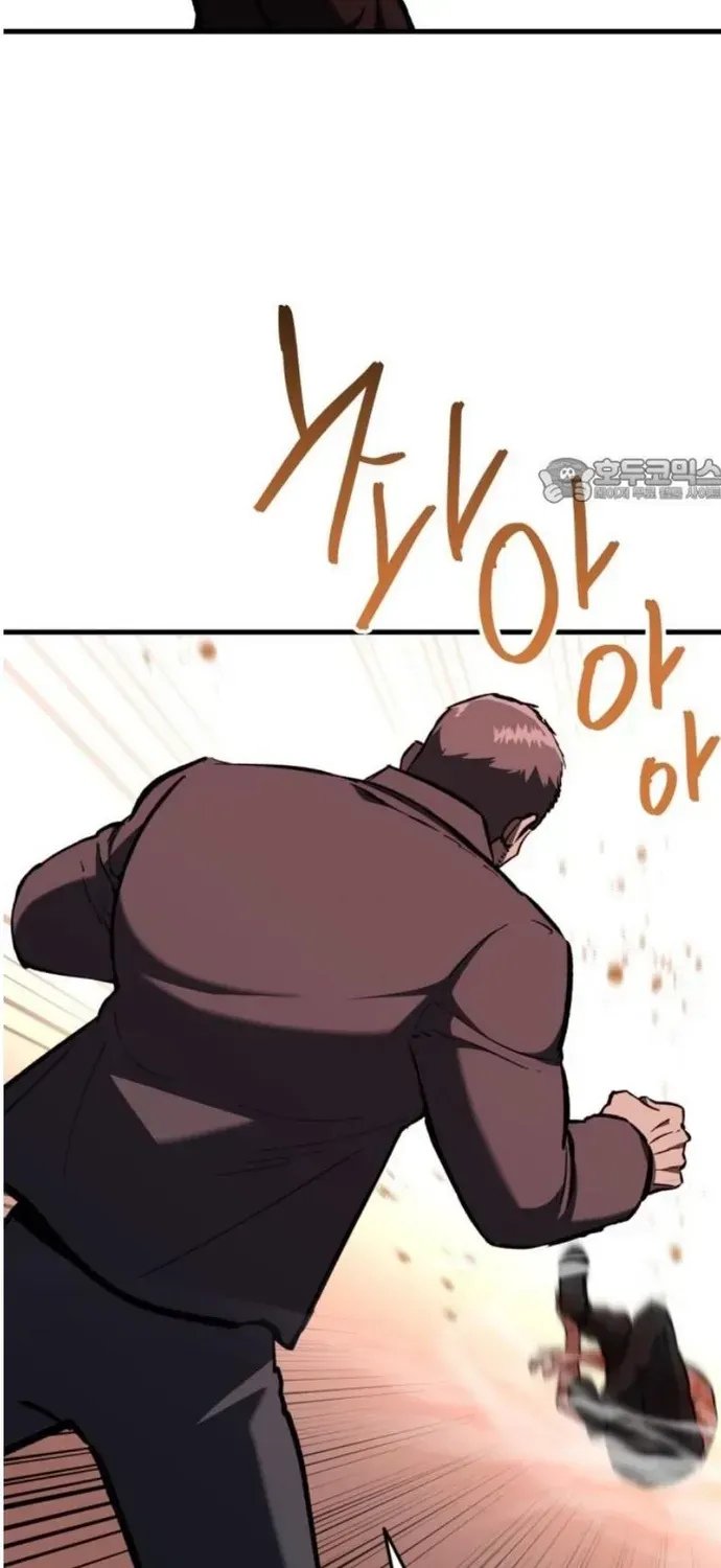 Sát Nhân Cuồng Loạn Chapter 167 - 42