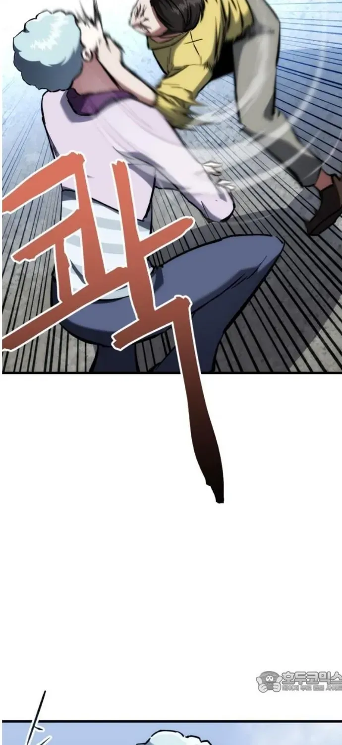 Sát Nhân Cuồng Loạn Chapter 168 - 3