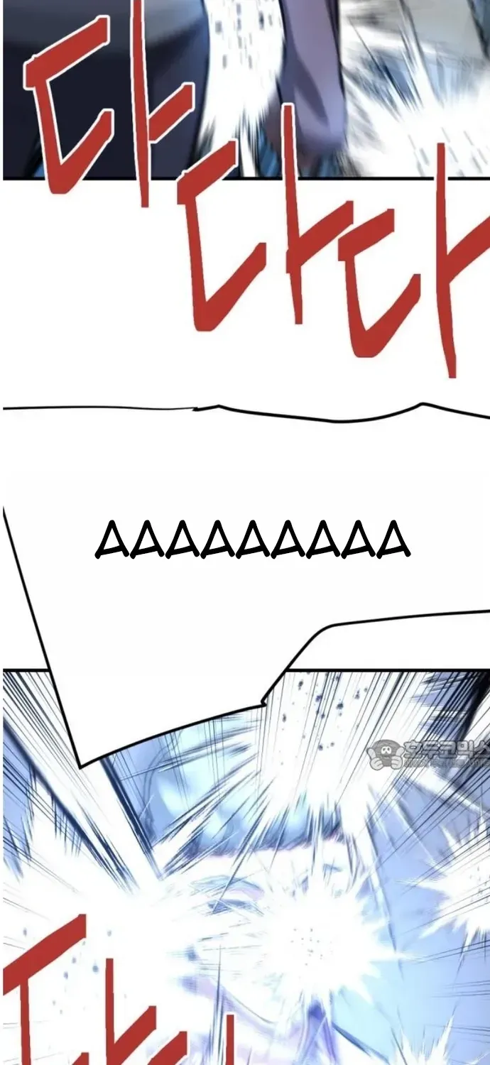 Sát Nhân Cuồng Loạn Chapter 168 - 32