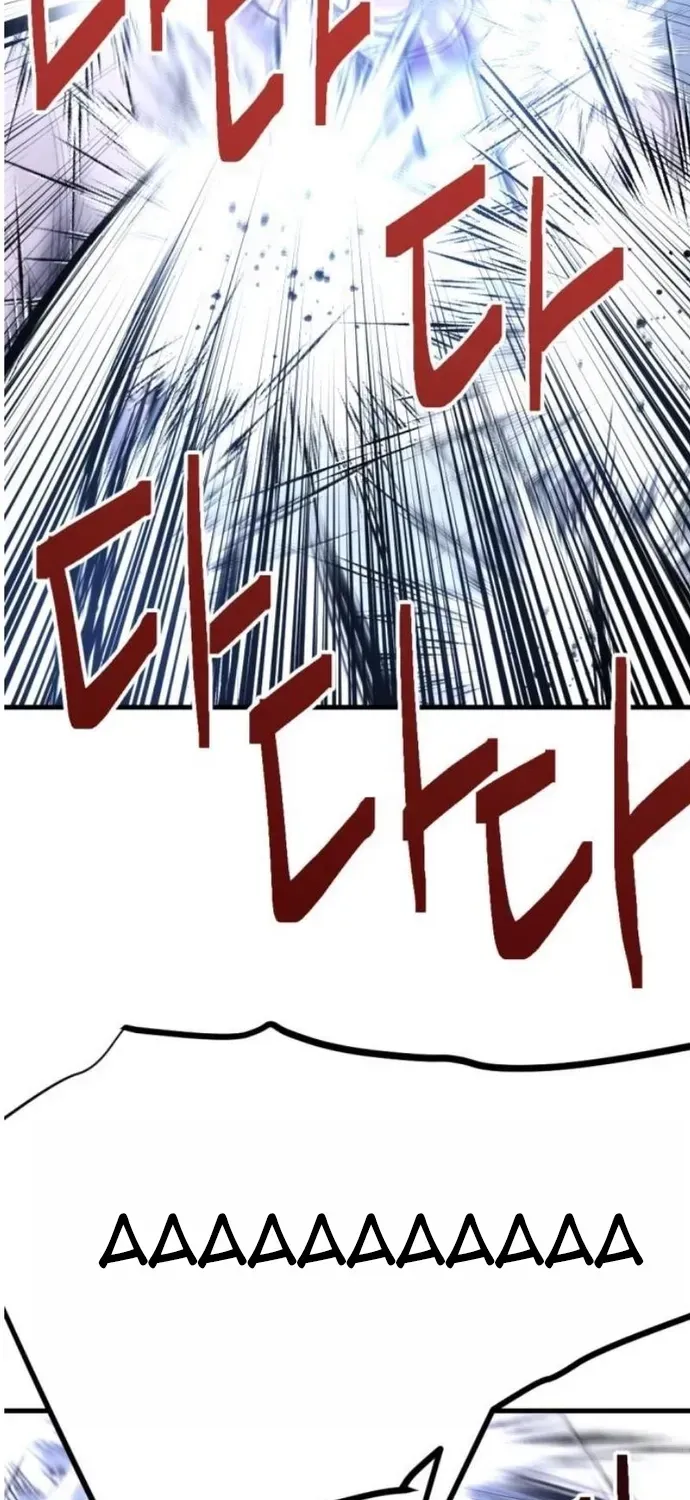 Sát Nhân Cuồng Loạn Chapter 168 - 33