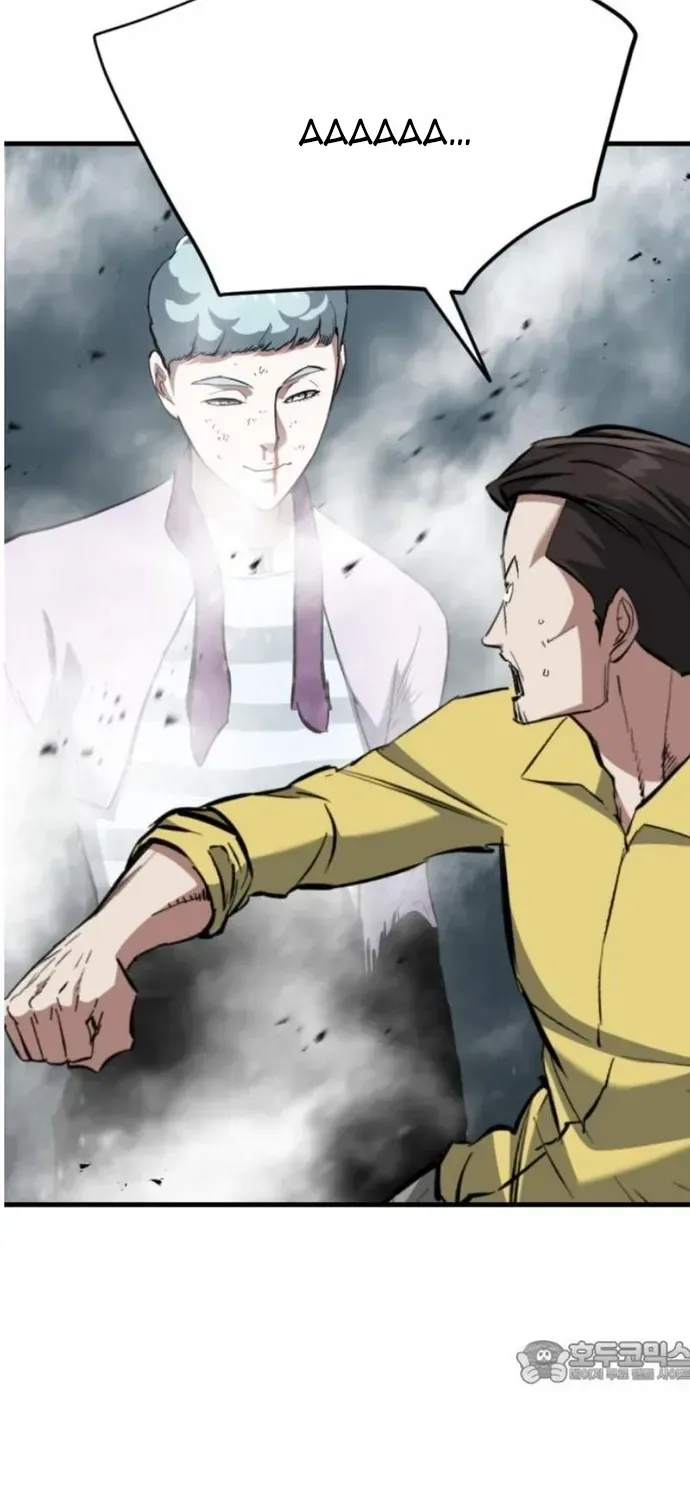 Sát Nhân Cuồng Loạn Chapter 168 - 35