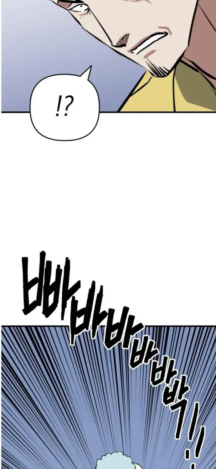 Sát Nhân Cuồng Loạn Chapter 168 - 50