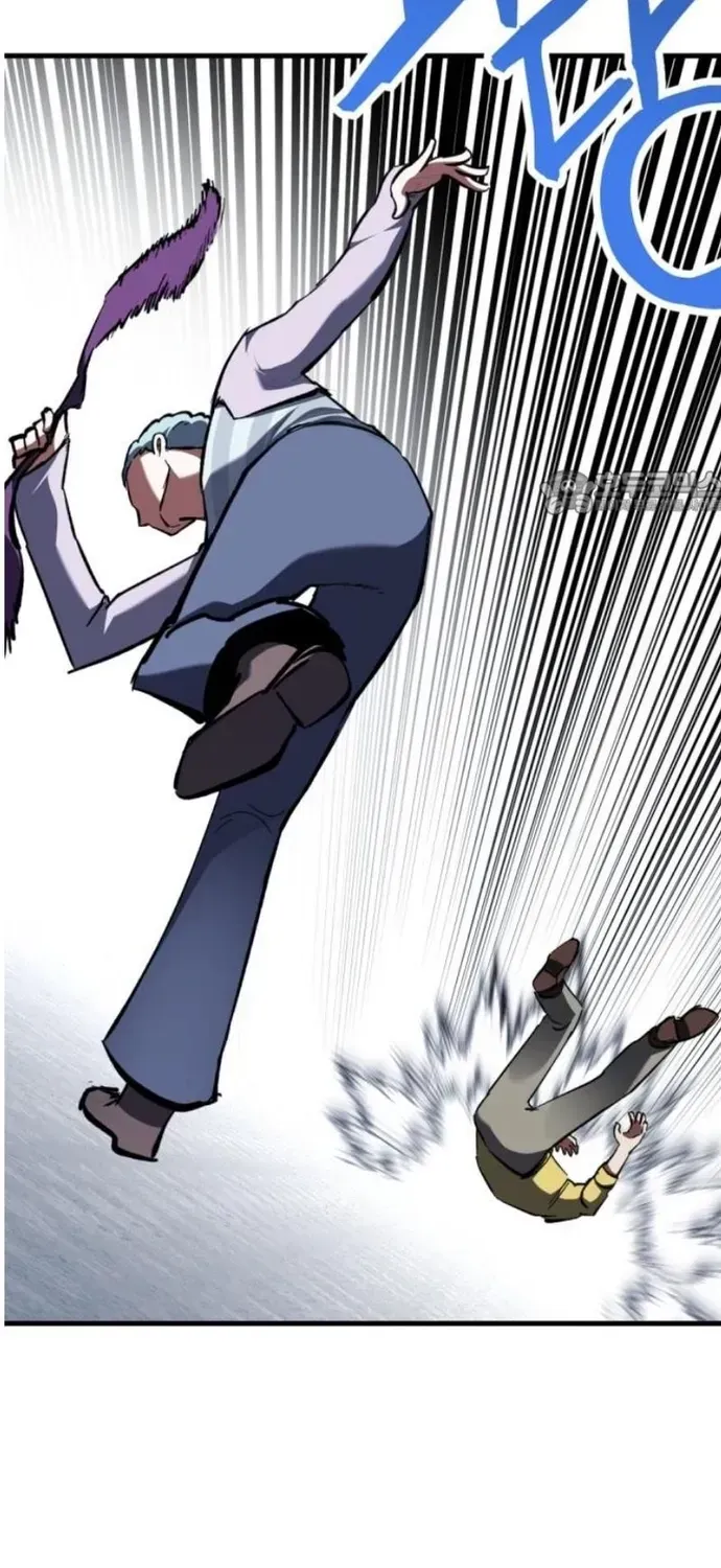 Sát Nhân Cuồng Loạn Chapter 168 - 10