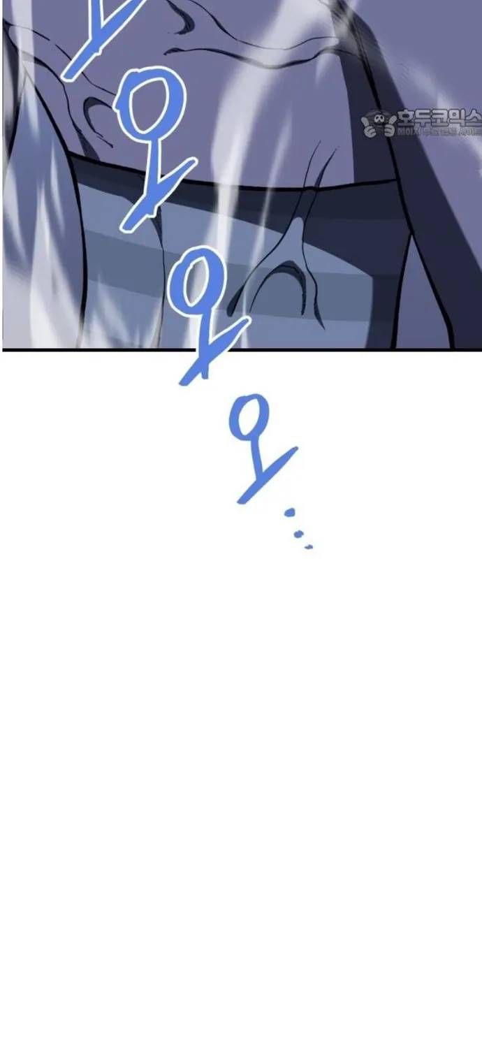 Sát Nhân Cuồng Loạn Chapter 169 - 55