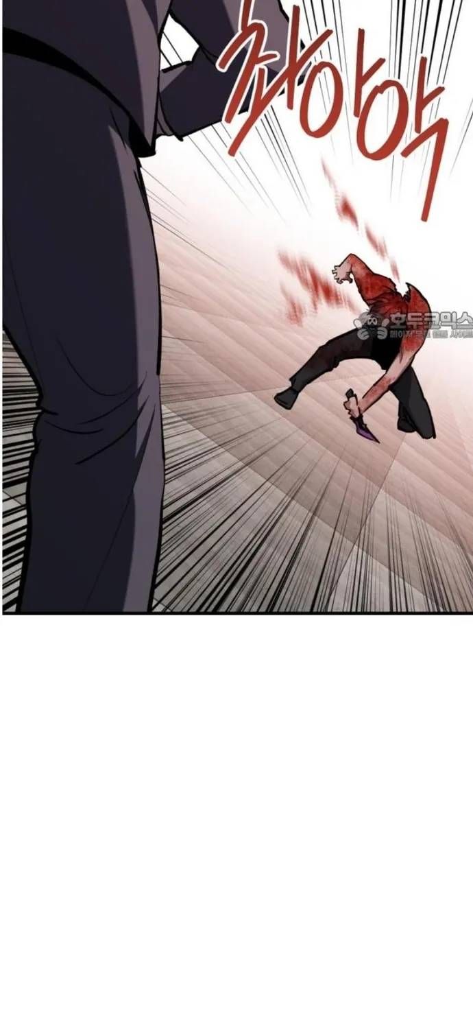 Sát Nhân Cuồng Loạn Chapter 169 - 58