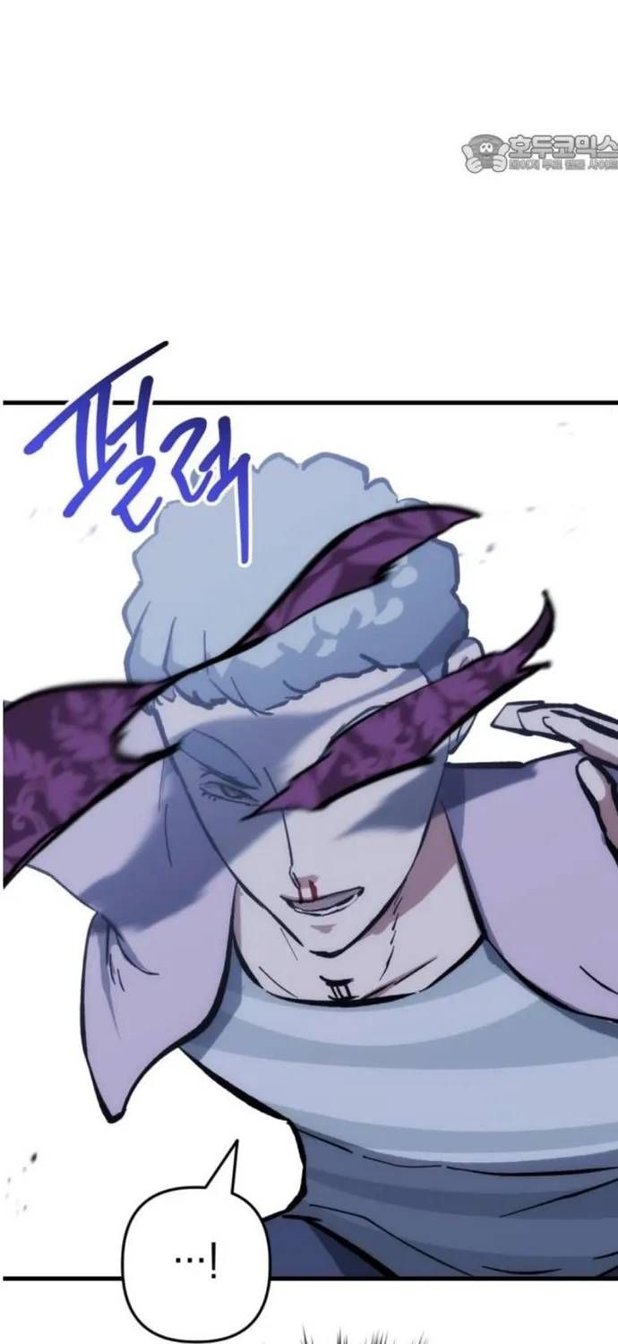 Sát Nhân Cuồng Loạn Chapter 169 - 7