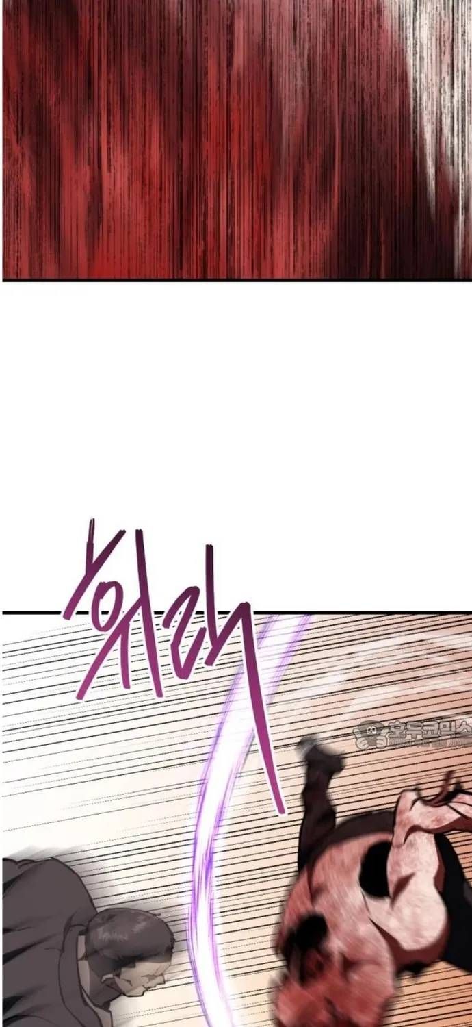 Sát Nhân Cuồng Loạn Chapter 169 - 64