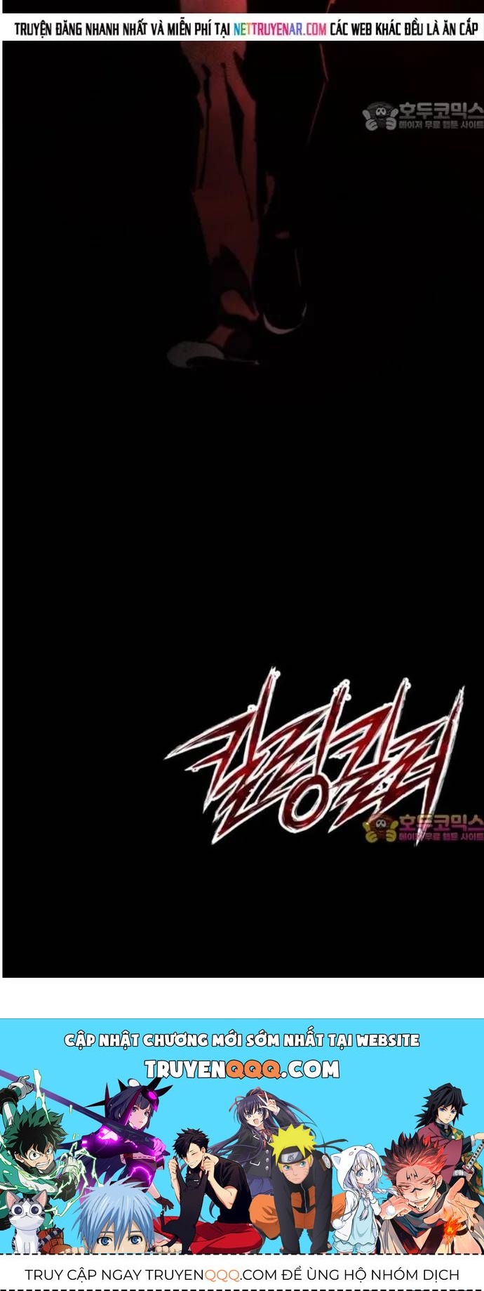 Sát Nhân Cuồng Loạn Chapter 169 - 87