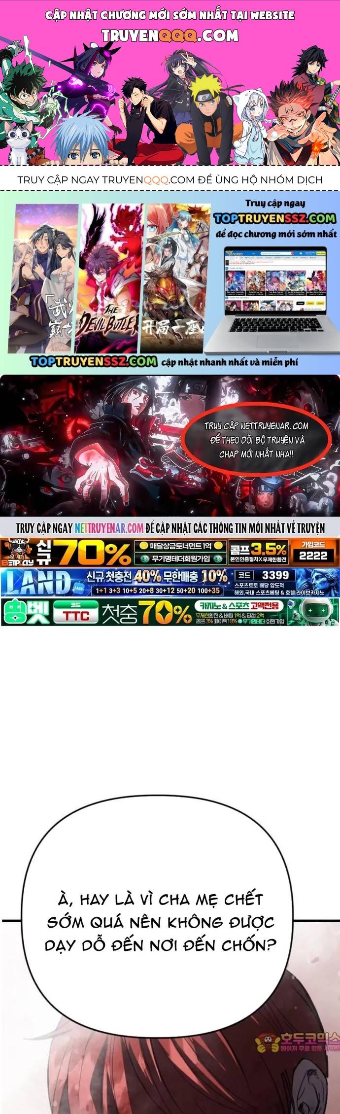 Sát Nhân Cuồng Loạn Chapter 170 - 1