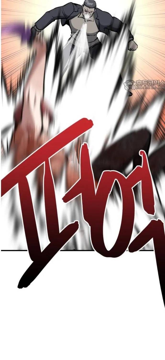 Sát Nhân Cuồng Loạn Chapter 170 - 39