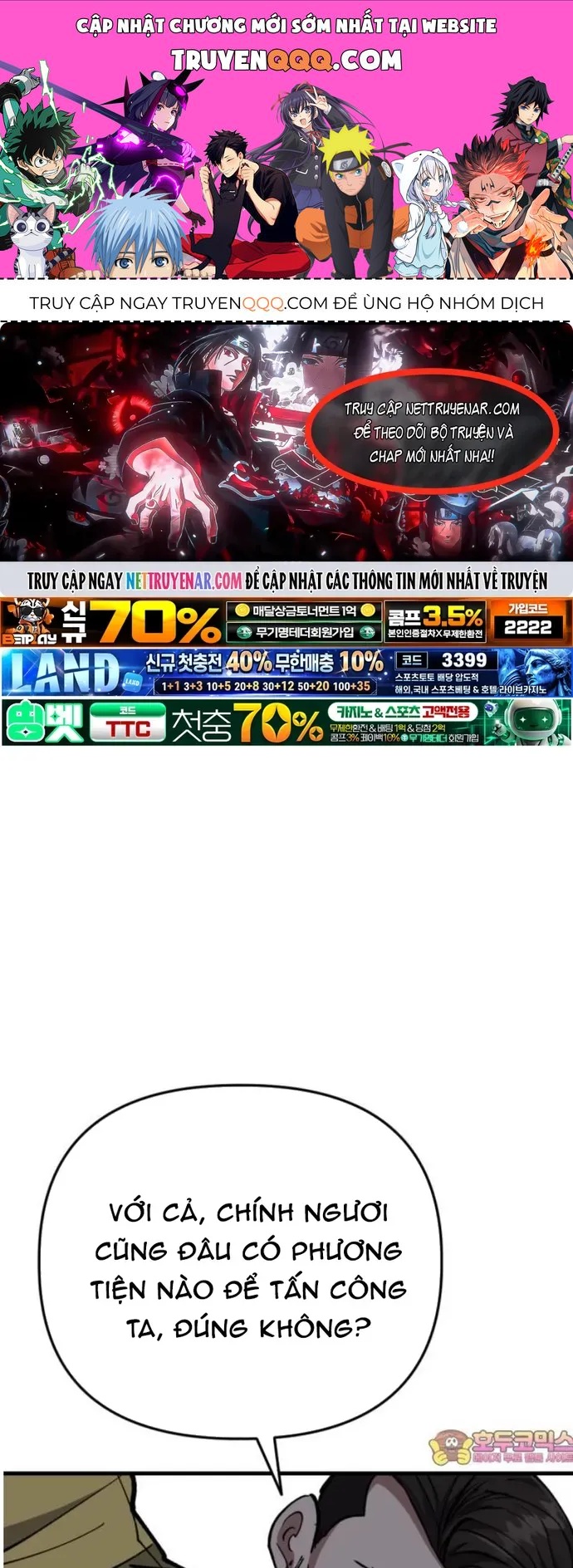 Sát Nhân Cuồng Loạn Chapter 171 - 1