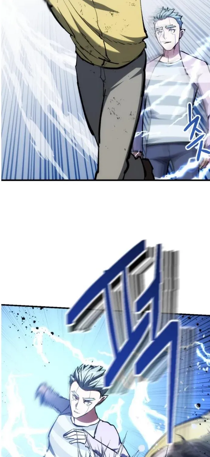 Sát Nhân Cuồng Loạn Chapter 171 - 18