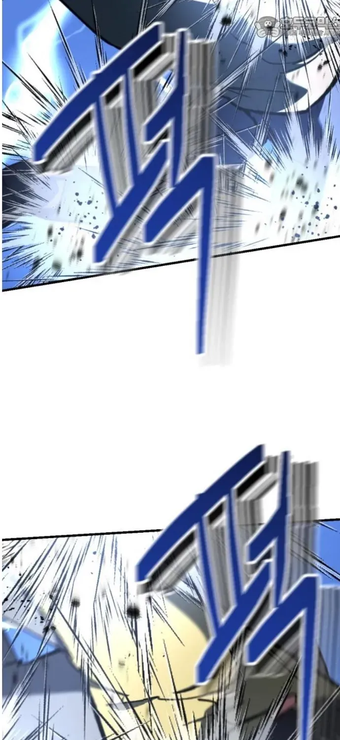 Sát Nhân Cuồng Loạn Chapter 171 - 20