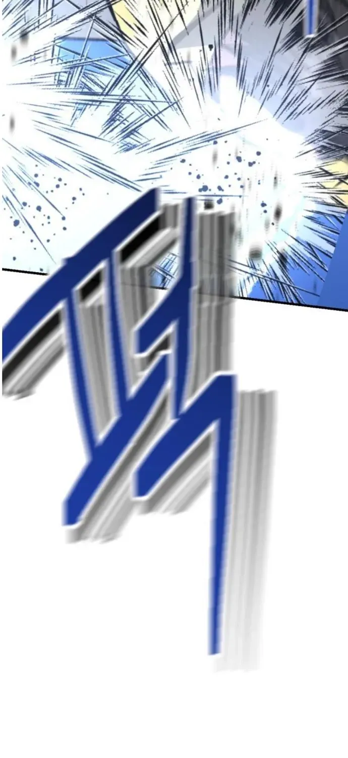 Sát Nhân Cuồng Loạn Chapter 171 - 21