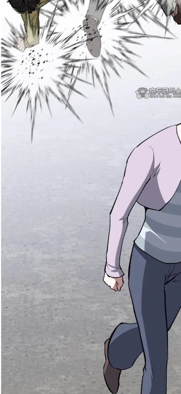 Sát Nhân Cuồng Loạn Chapter 171 - 7