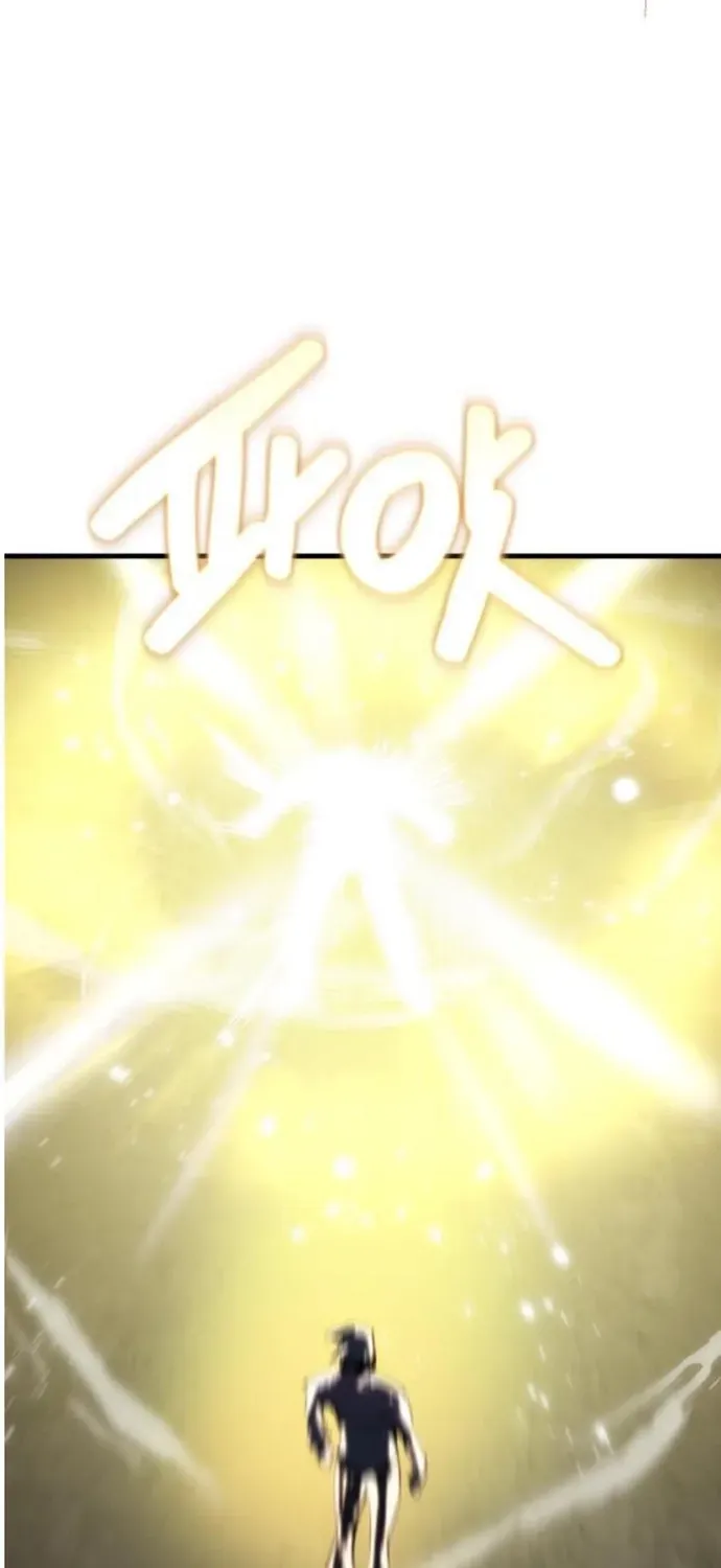 Sát Nhân Cuồng Loạn Chapter 171 - 66