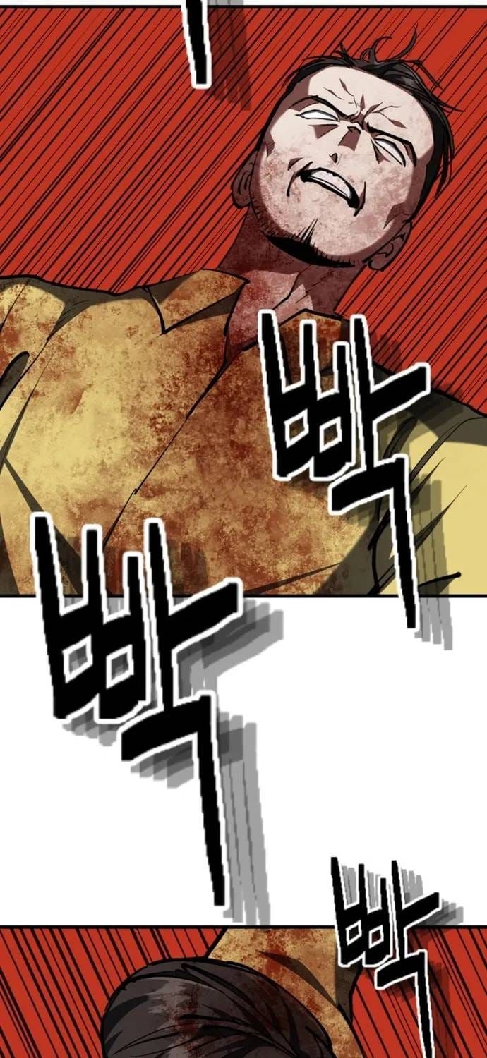 Sát Nhân Cuồng Loạn Chapter 172 - 24